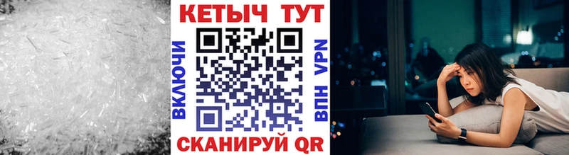 Кетамин ketamine  мега ссылки  Хадыженск 