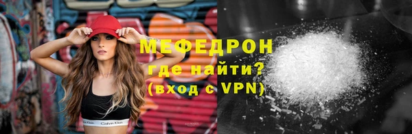 ешки Лагань