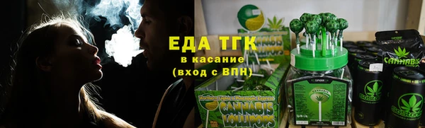 марки nbome Алзамай