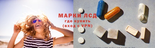 прущие крисы Аркадак