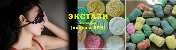 марки nbome Алзамай