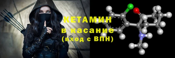 прущие крисы Аркадак