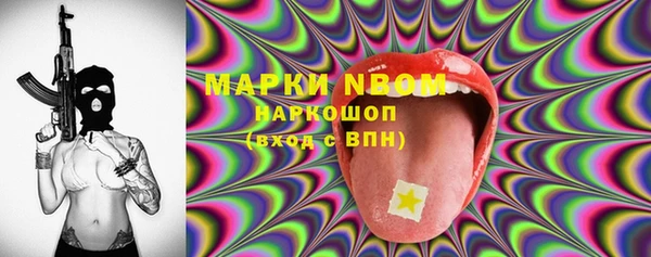 кокс Алексин
