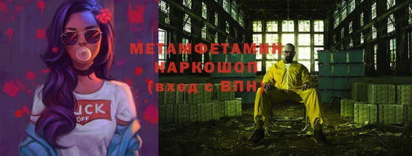 ешки Лагань