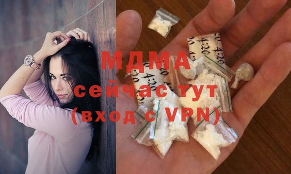 марки nbome Алзамай